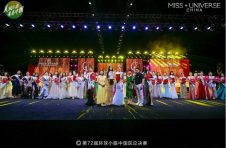 侯旭合摘得桂冠！第 72 届环球小姐中国区大赛皇冠之夜：华丽落幕